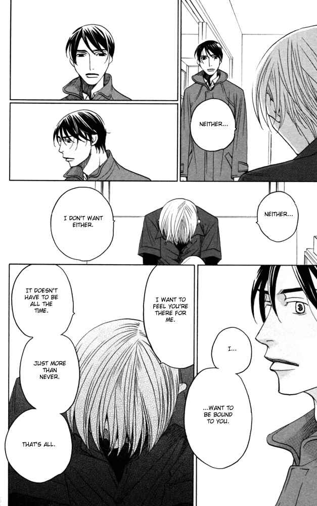 Page 102 Chapter 4 Sojou no Koi wa Nido Haneru