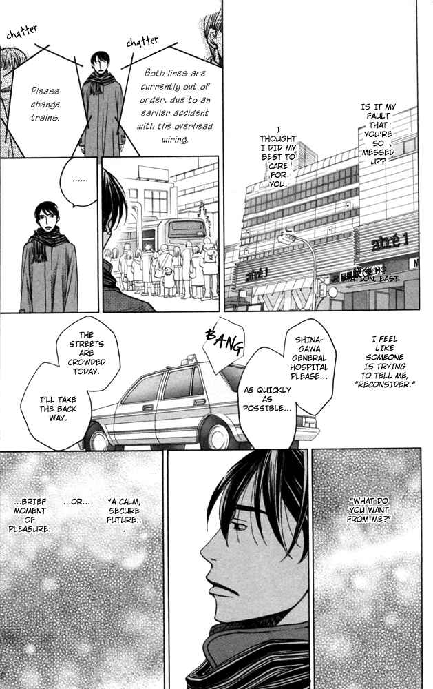 Page 107 Chapter 4 Sojou no Koi wa Nido Haneru