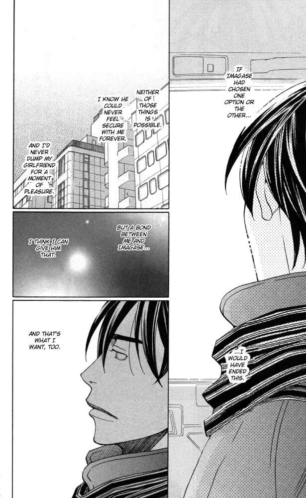 Page 108 Chapter 4 Sojou no Koi wa Nido Haneru