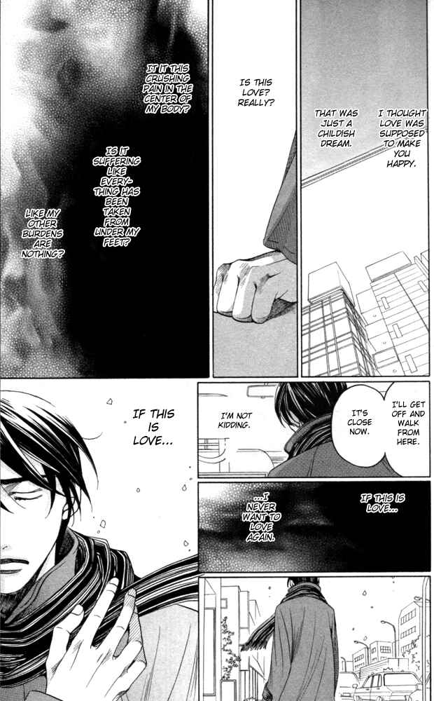 Page 111 Chapter 4 Sojou no Koi wa Nido Haneru
