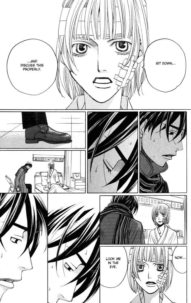 Page 115 Chapter 4 Sojou no Koi wa Nido Haneru