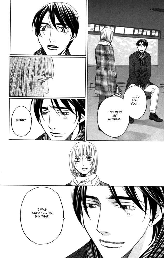 Page 12 Chapter 4 Sojou no Koi wa Nido Haneru