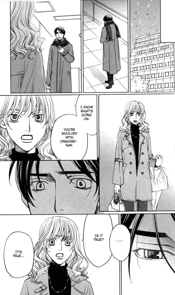 Page 129 Chapter 4 Sojou no Koi wa Nido Haneru