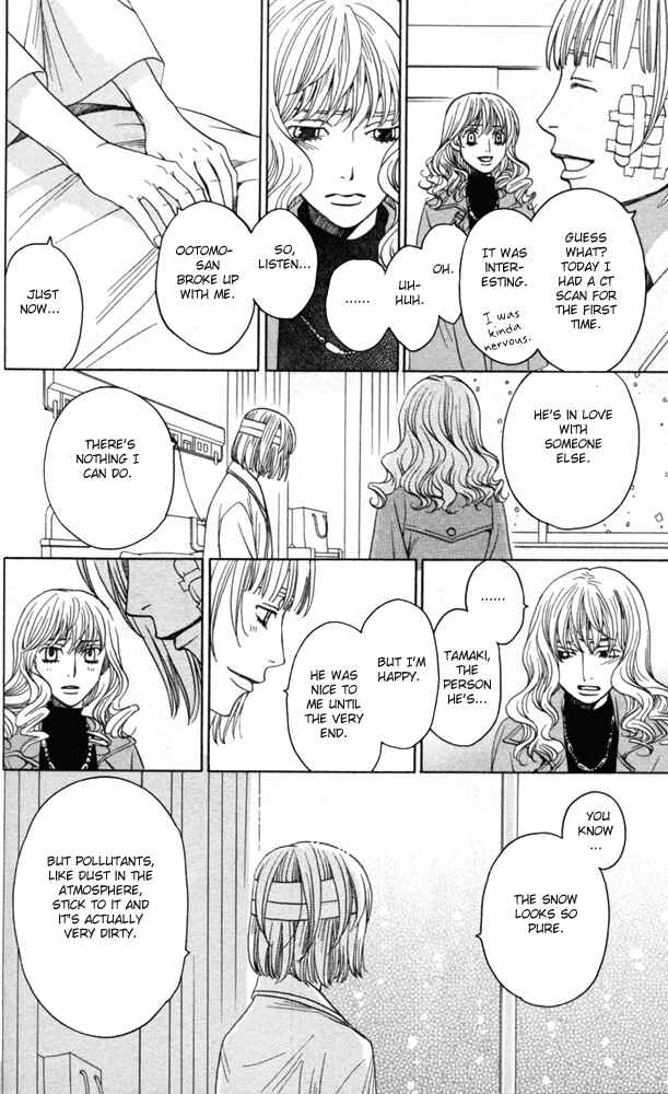 Page 134 Chapter 4 Sojou no Koi wa Nido Haneru