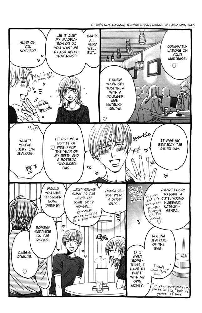 Page 163 Chapter 4 Sojou no Koi wa Nido Haneru