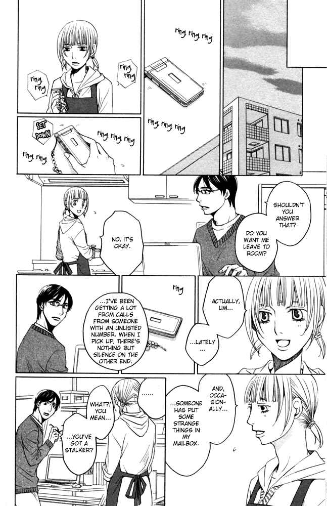 Page 18 Chapter 4 Sojou no Koi wa Nido Haneru