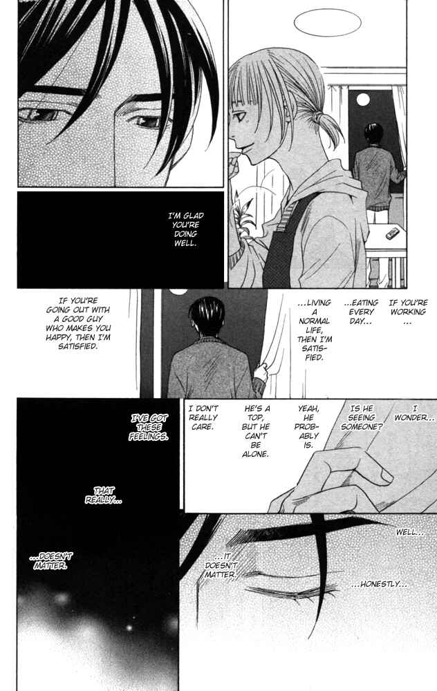 Page 22 Chapter 4 Sojou no Koi wa Nido Haneru