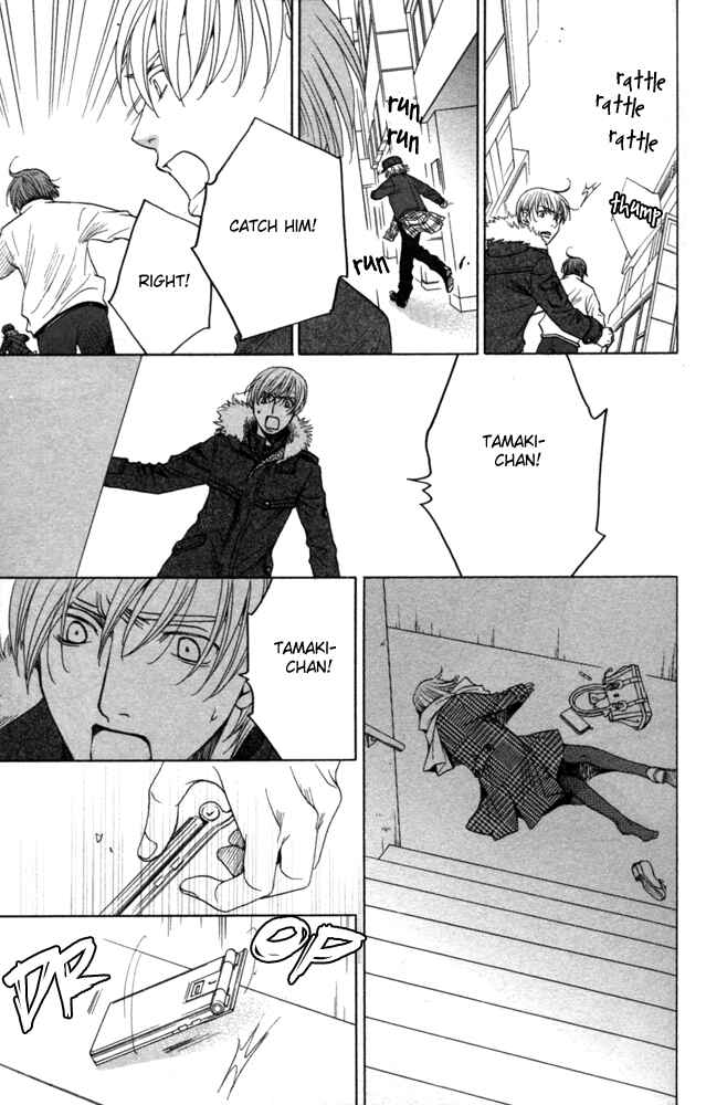 Page 31 Chapter 4 Sojou no Koi wa Nido Haneru