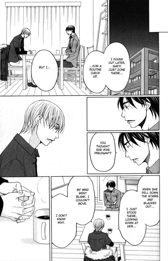 Page 41 Chapter 4 Sojou no Koi wa Nido Haneru