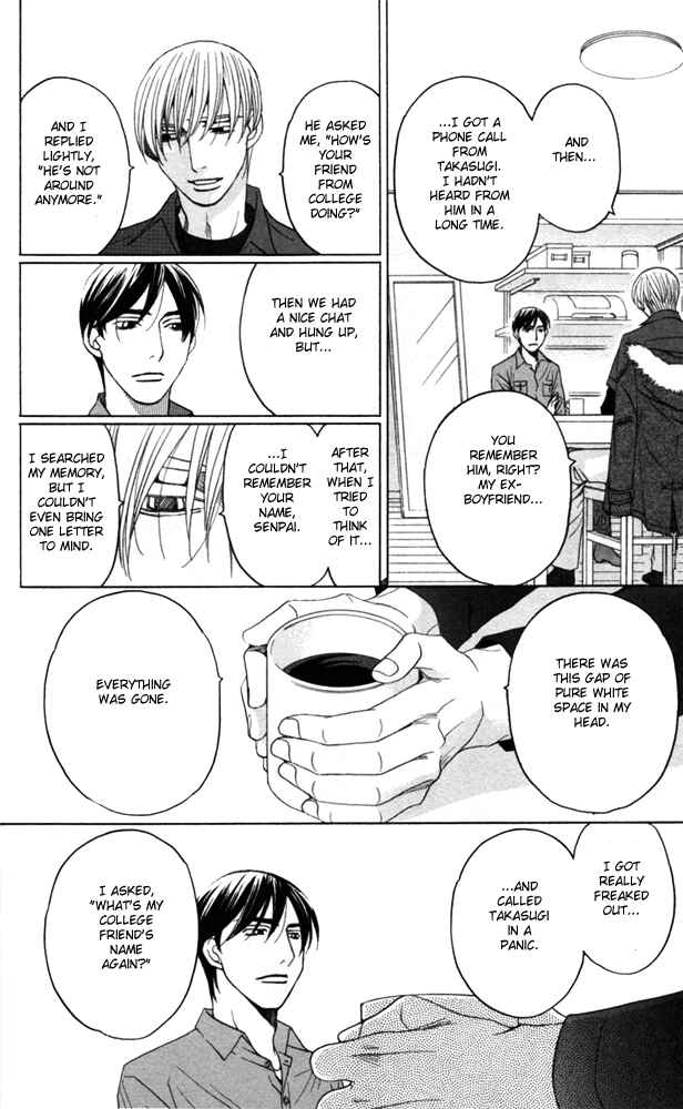 Page 46 Chapter 4 Sojou no Koi wa Nido Haneru