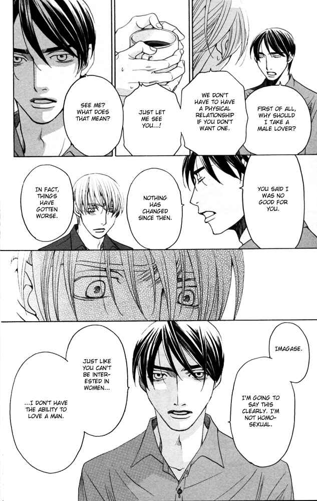 Page 50 Chapter 4 Sojou no Koi wa Nido Haneru