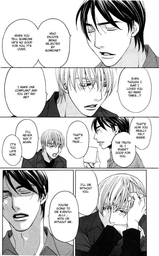 Page 58 Chapter 4 Sojou no Koi wa Nido Haneru