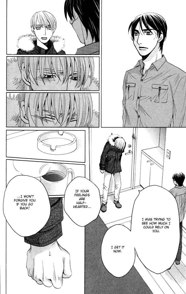 Page 70 Chapter 4 Sojou no Koi wa Nido Haneru