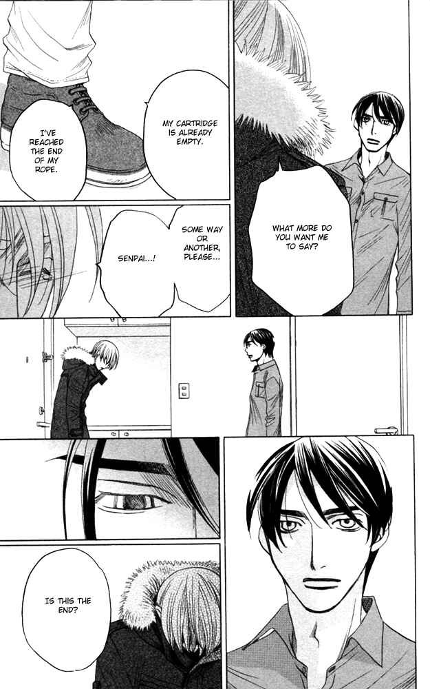 Page 71 Chapter 4 Sojou no Koi wa Nido Haneru