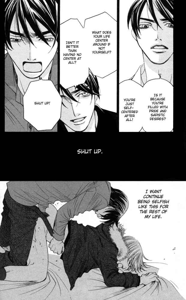 Page 80 Chapter 4 Sojou no Koi wa Nido Haneru