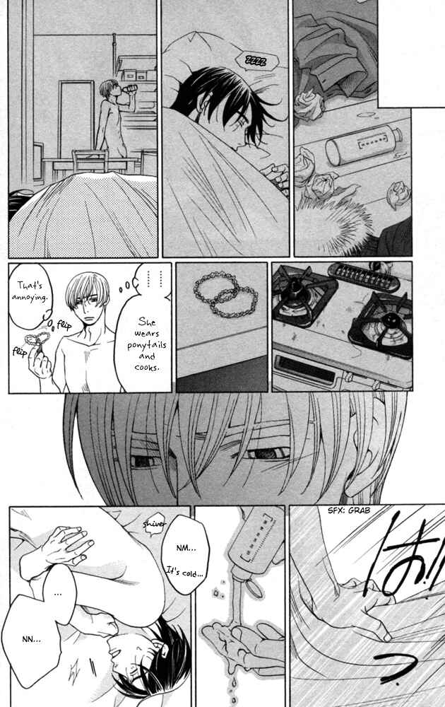 Page 82 Chapter 4 Sojou no Koi wa Nido Haneru