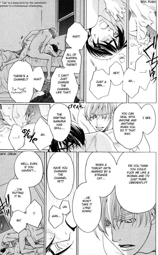 Page 83 Chapter 4 Sojou no Koi wa Nido Haneru