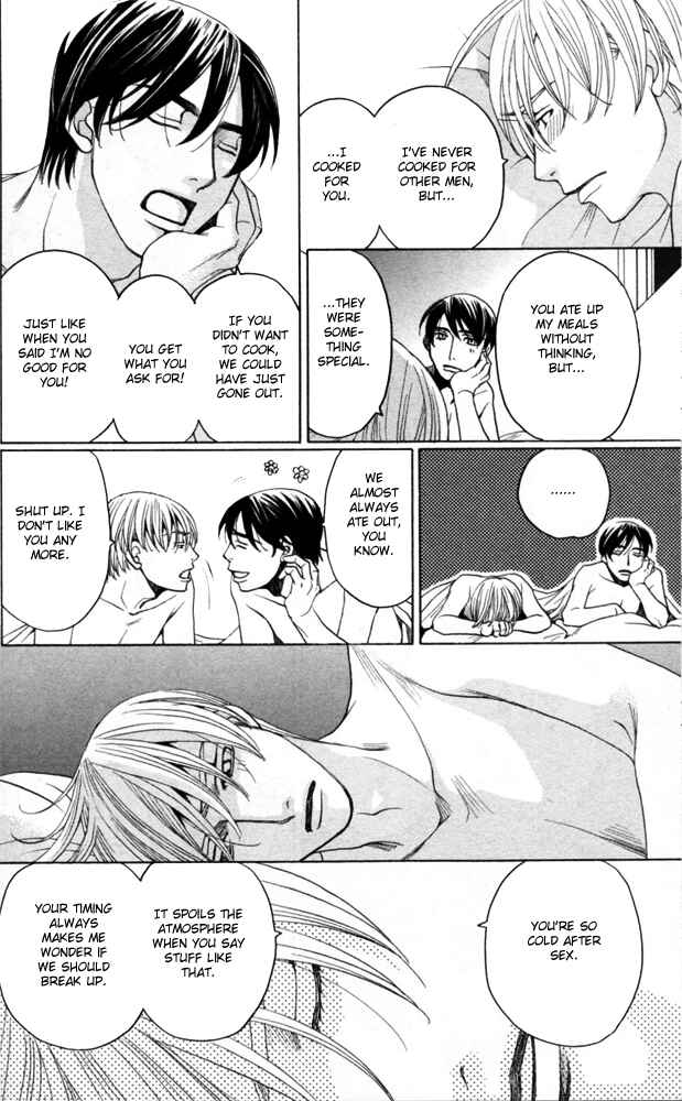 Page 86 Chapter 4 Sojou no Koi wa Nido Haneru