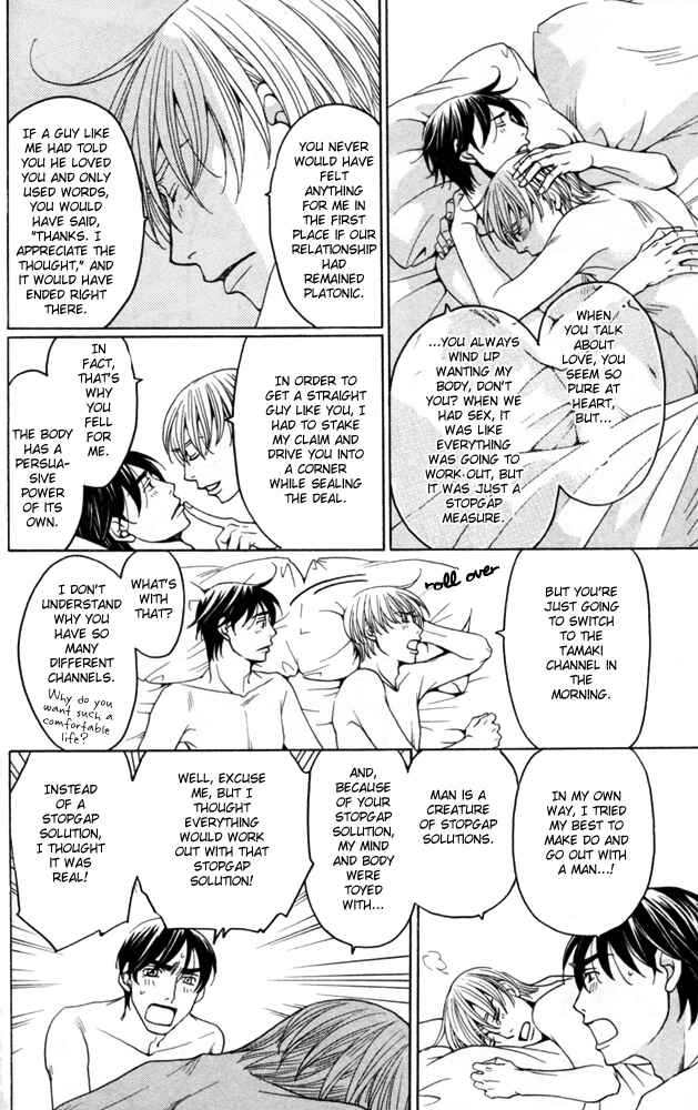 Page 88 Chapter 4 Sojou no Koi wa Nido Haneru
