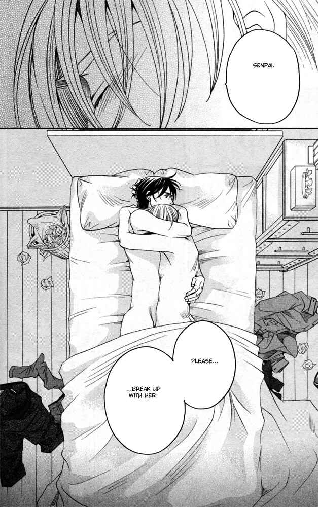 Page 94 Chapter 4 Sojou no Koi wa Nido Haneru