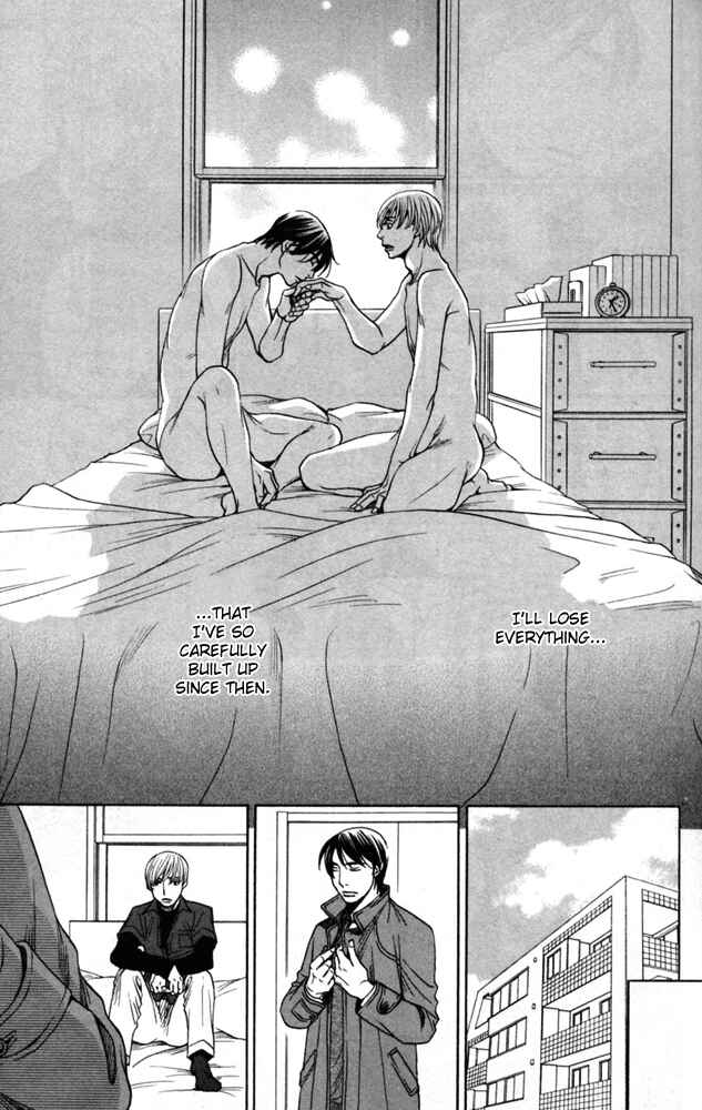 Page 97 Chapter 4 Sojou no Koi wa Nido Haneru