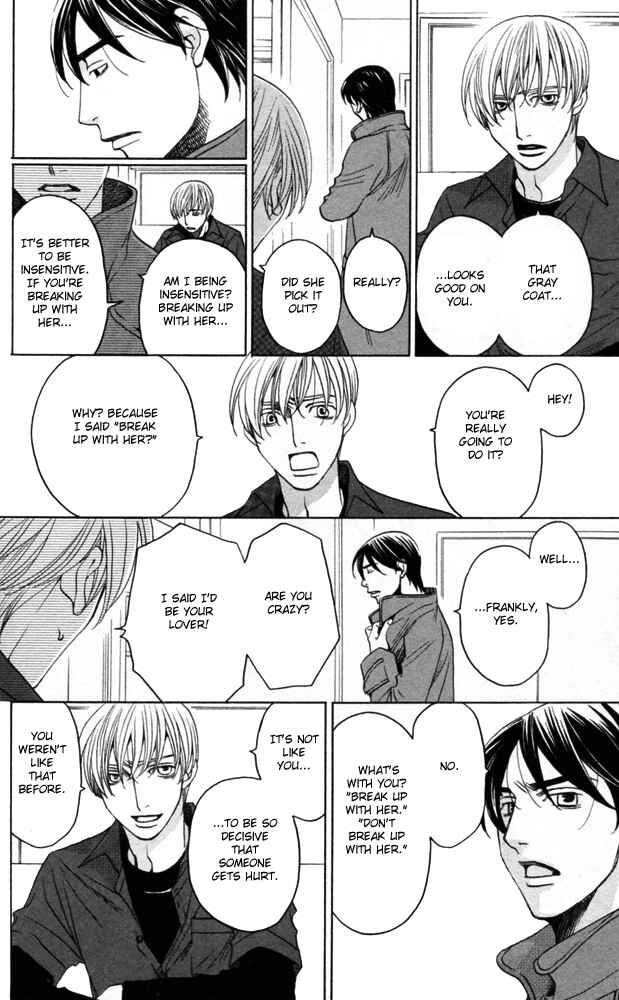 Page 98 Chapter 4 Sojou no Koi wa Nido Haneru