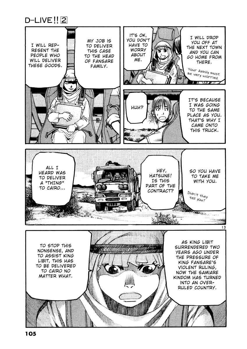 Page 13 Chapter 15 D-Live!!