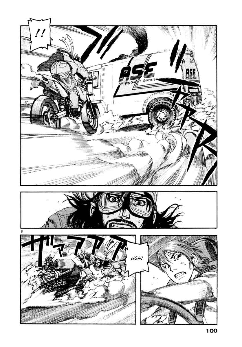 Page 8 Chapter 15 D-Live!!