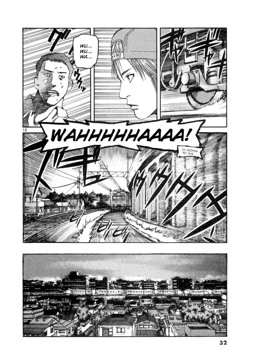 Page 12 Chapter 11 D-Live!!