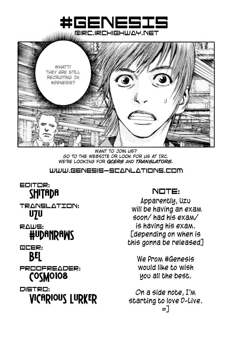 Page 19 Chapter 11 D-Live!!