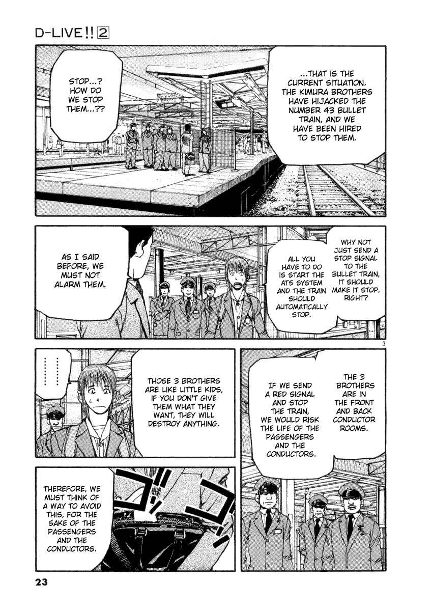 Page 3 Chapter 11 D-Live!!