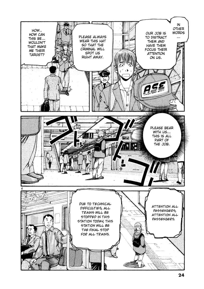 Page 4 Chapter 11 D-Live!!