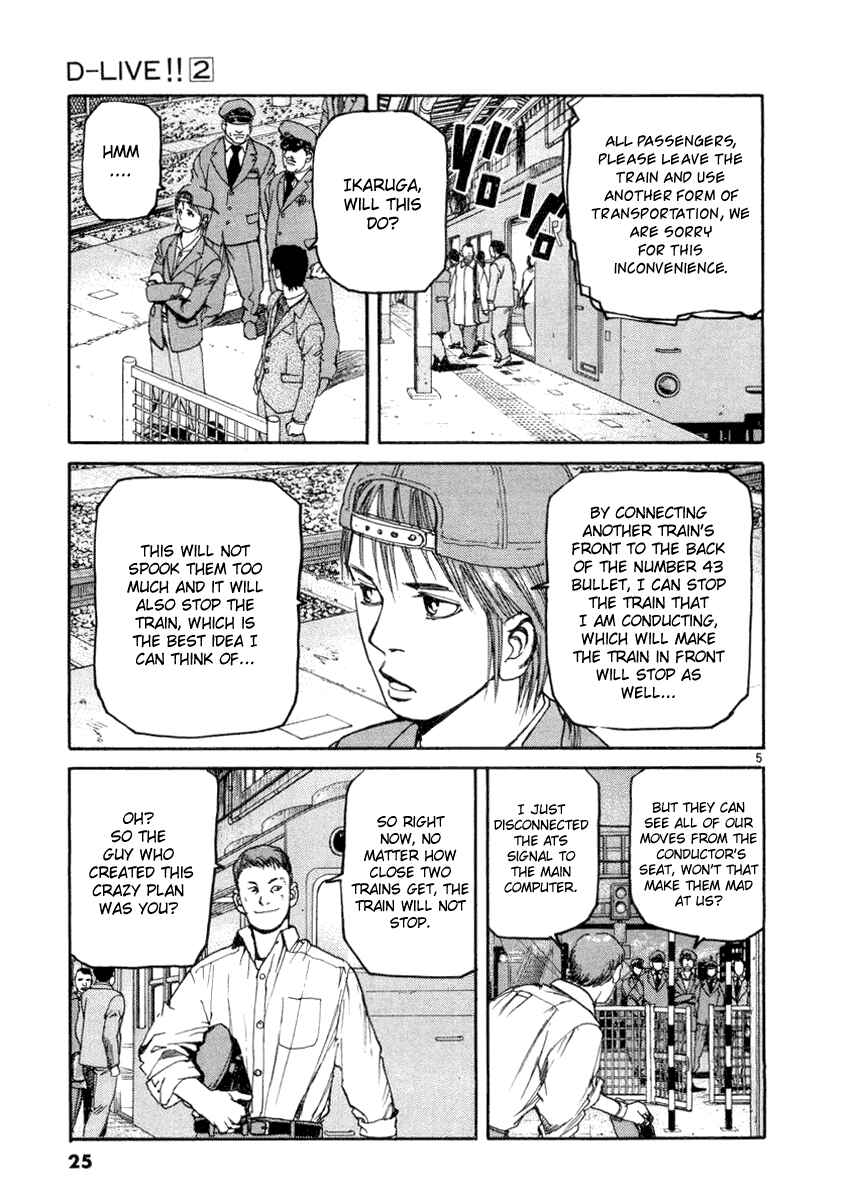 Page 5 Chapter 11 D-Live!!
