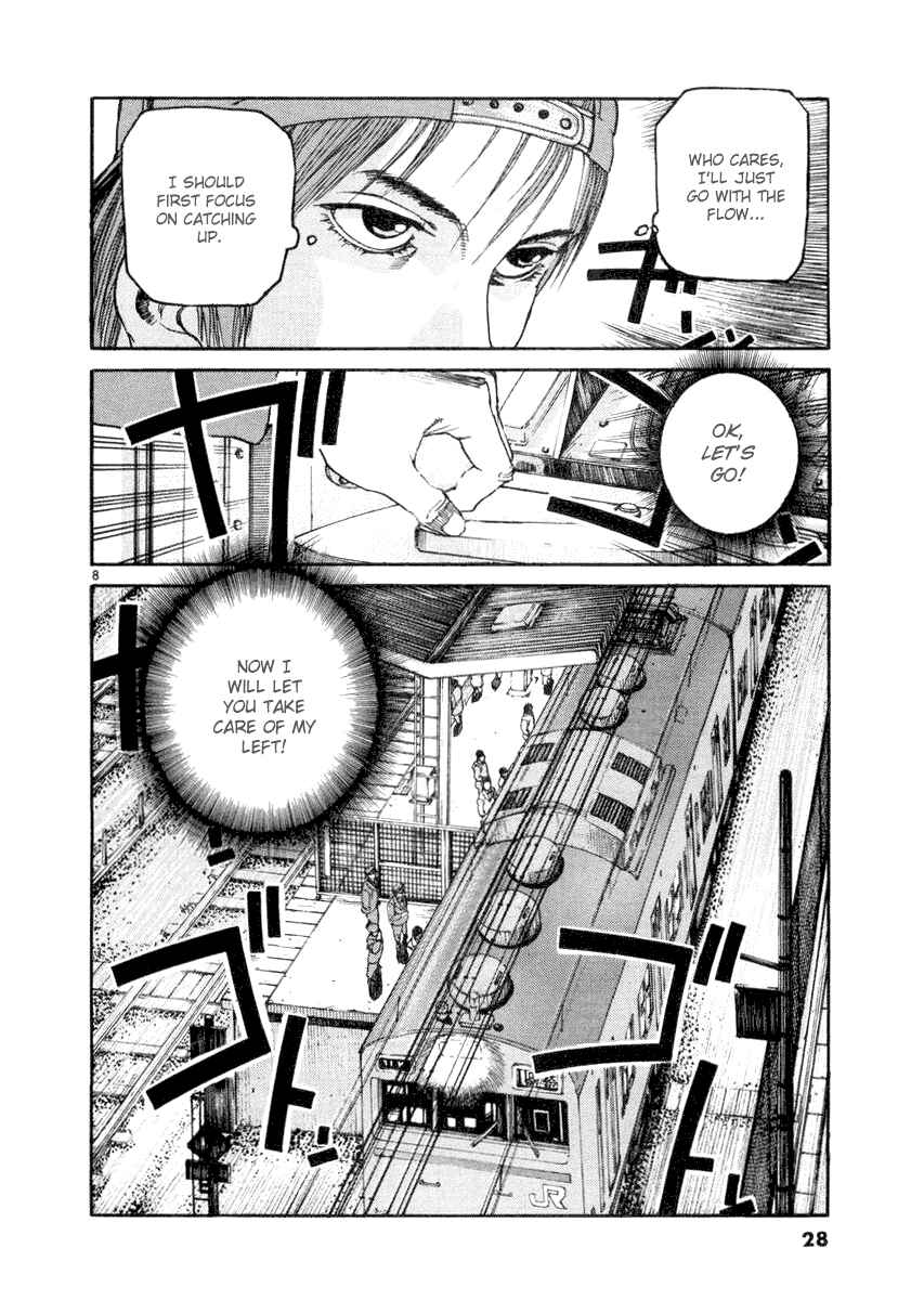 Page 8 Chapter 11 D-Live!!
