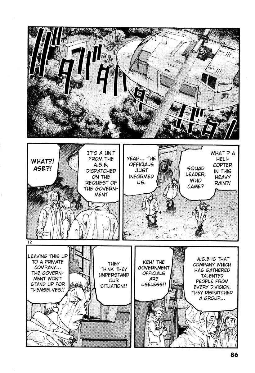 Page 13 Chapter 3 D-Live!!