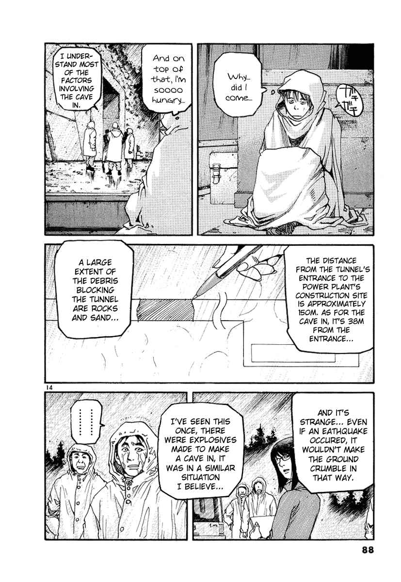 Page 15 Chapter 3 D-Live!!