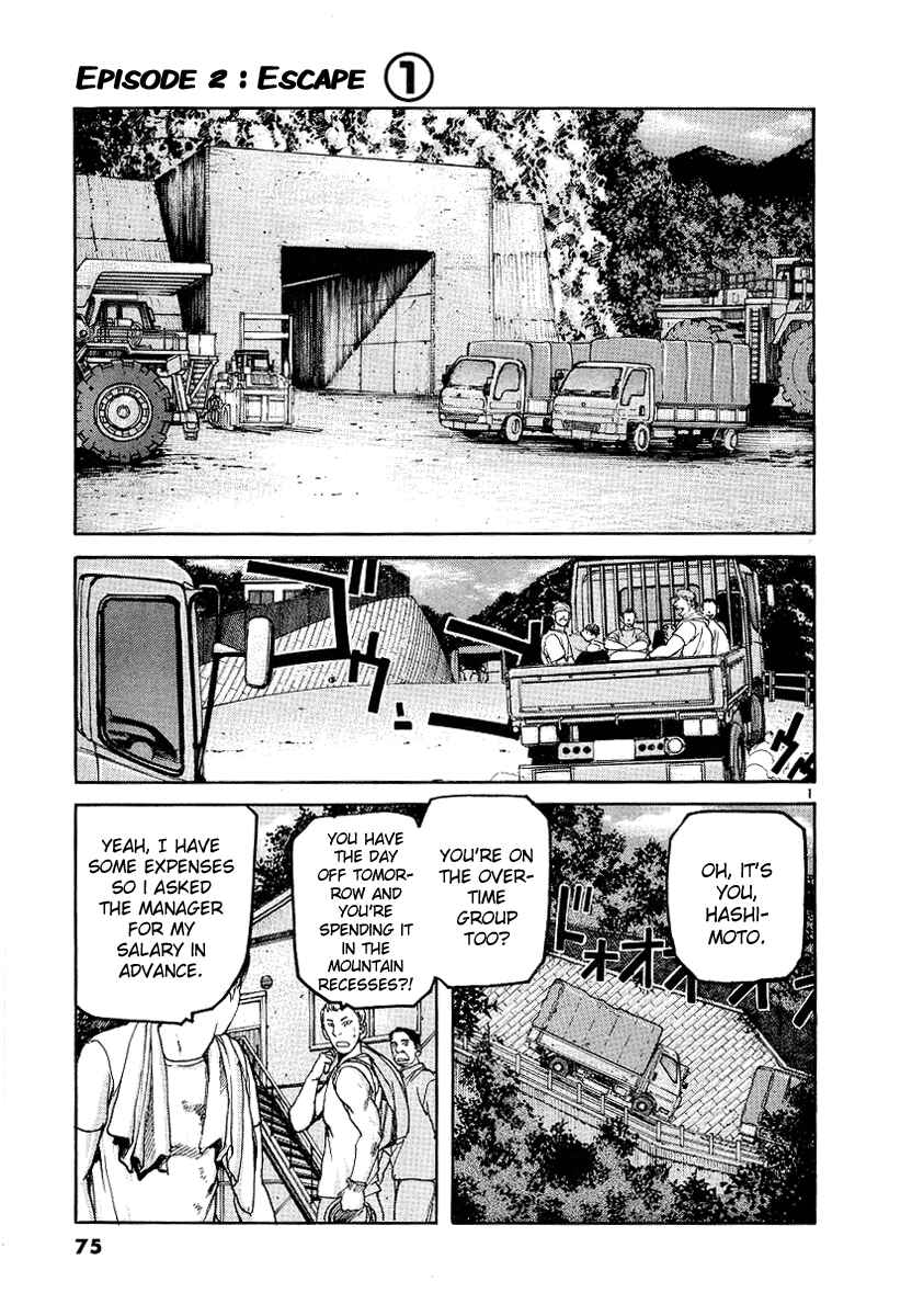 Page 2 Chapter 3 D-Live!!