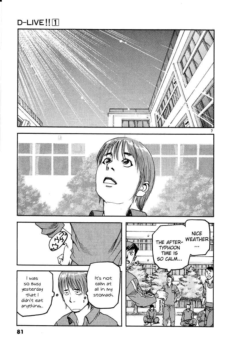 Page 8 Chapter 3 D-Live!!