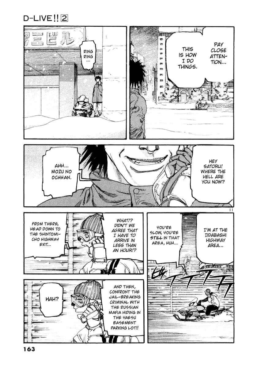 Page 11 Chapter 18 D-Live!!
