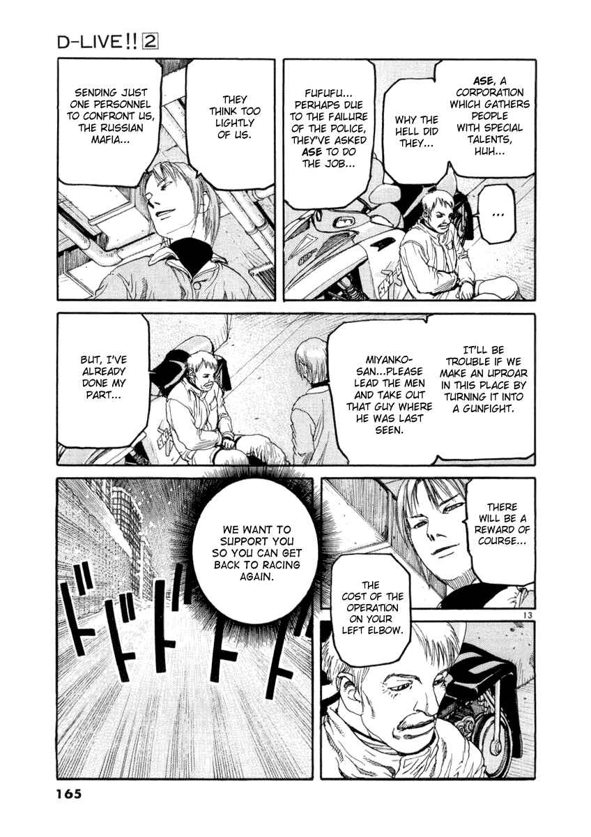 Page 13 Chapter 18 D-Live!!