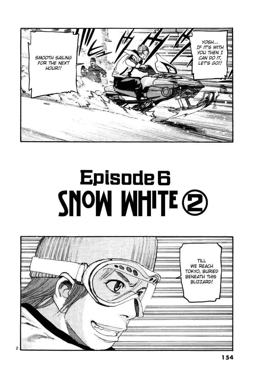 Page 2 Chapter 18 D-Live!!