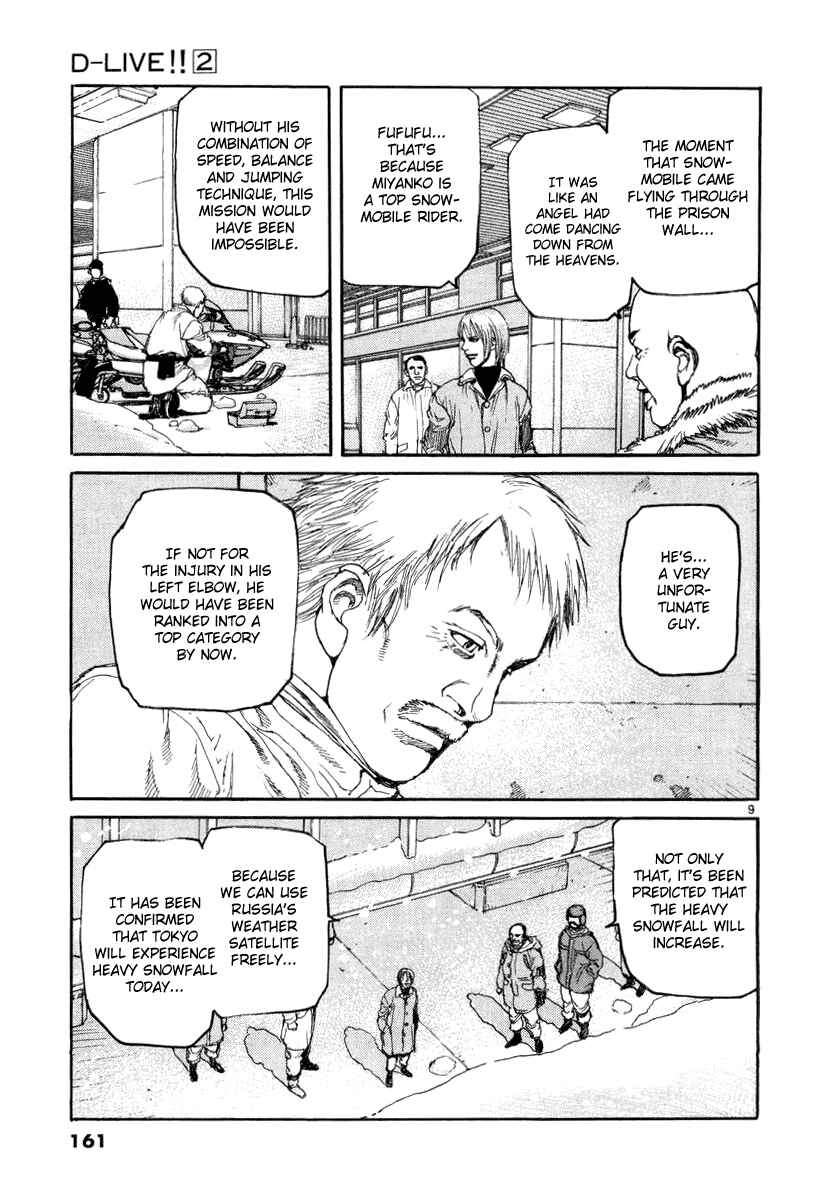 Page 9 Chapter 18 D-Live!!