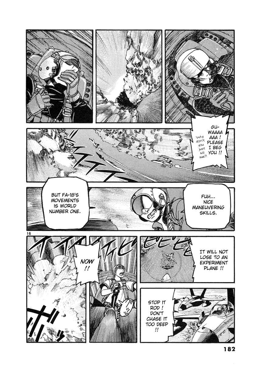 Page 15 Chapter 8 D-Live!!