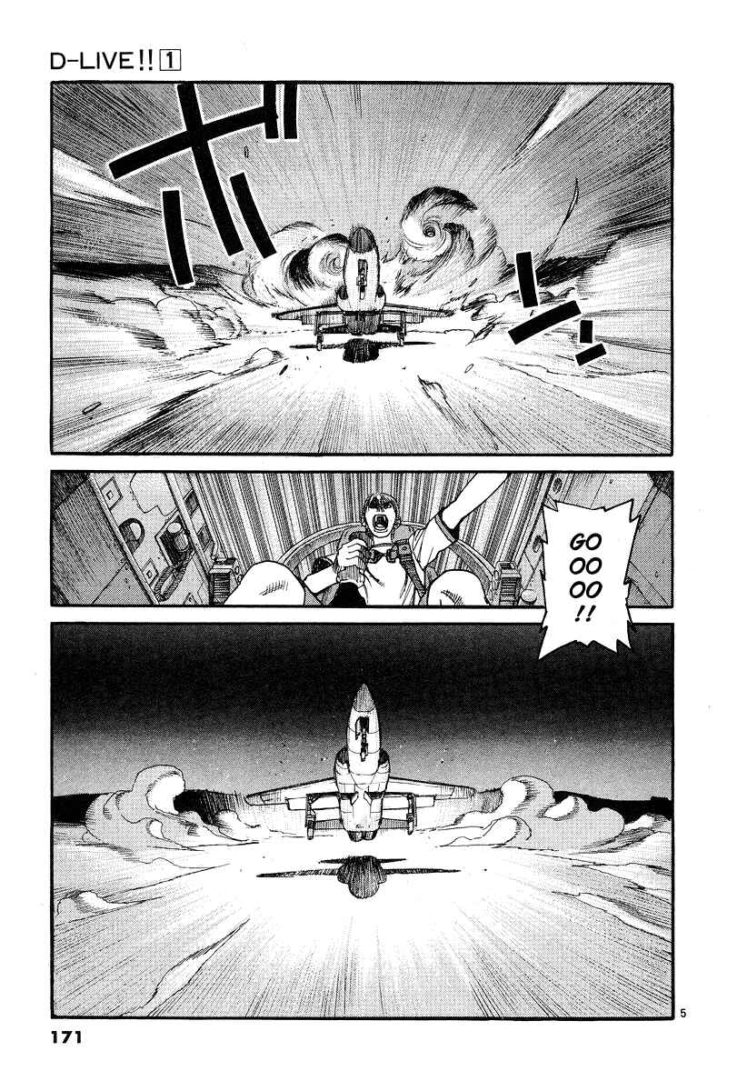 Page 5 Chapter 8 D-Live!!