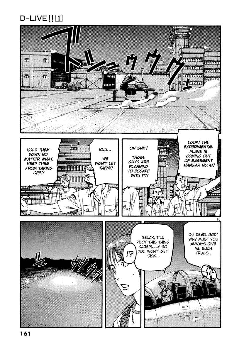 Page 13 Chapter 7 D-Live!!