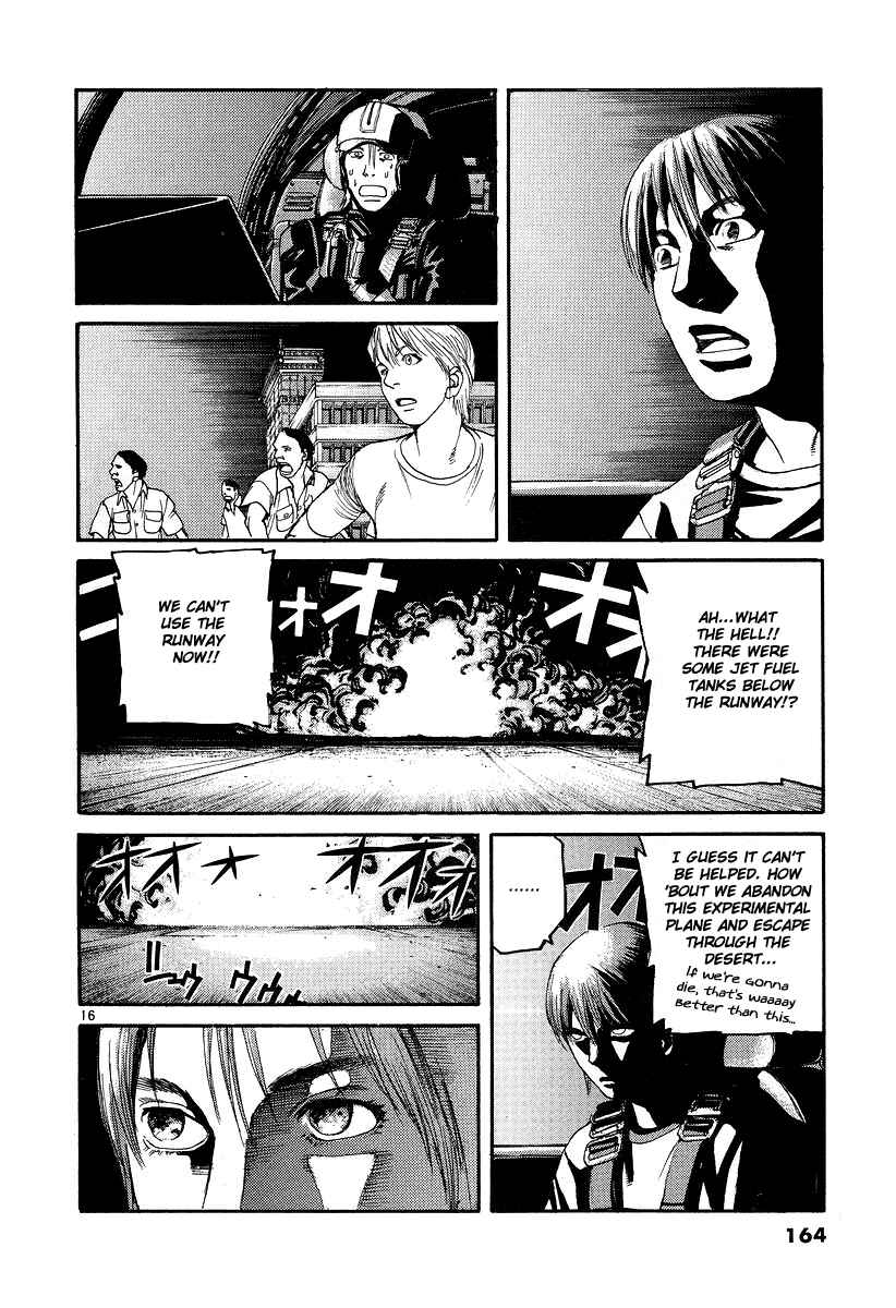 Page 15 Chapter 7 D-Live!!