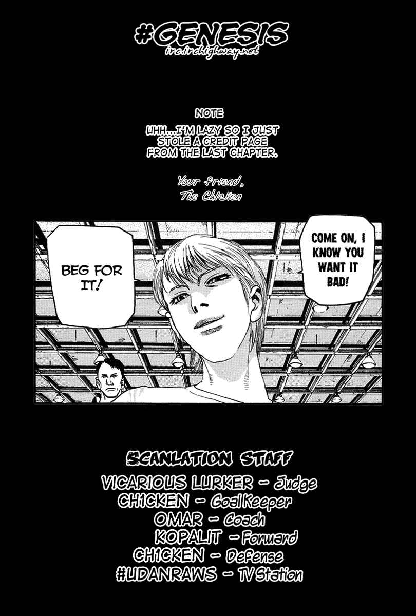 Page 18 Chapter 7 D-Live!!
