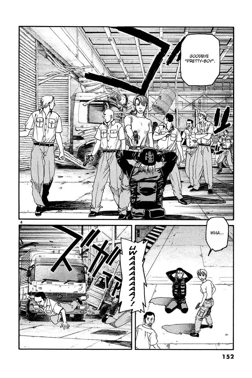Page 4 Chapter 7 D-Live!!