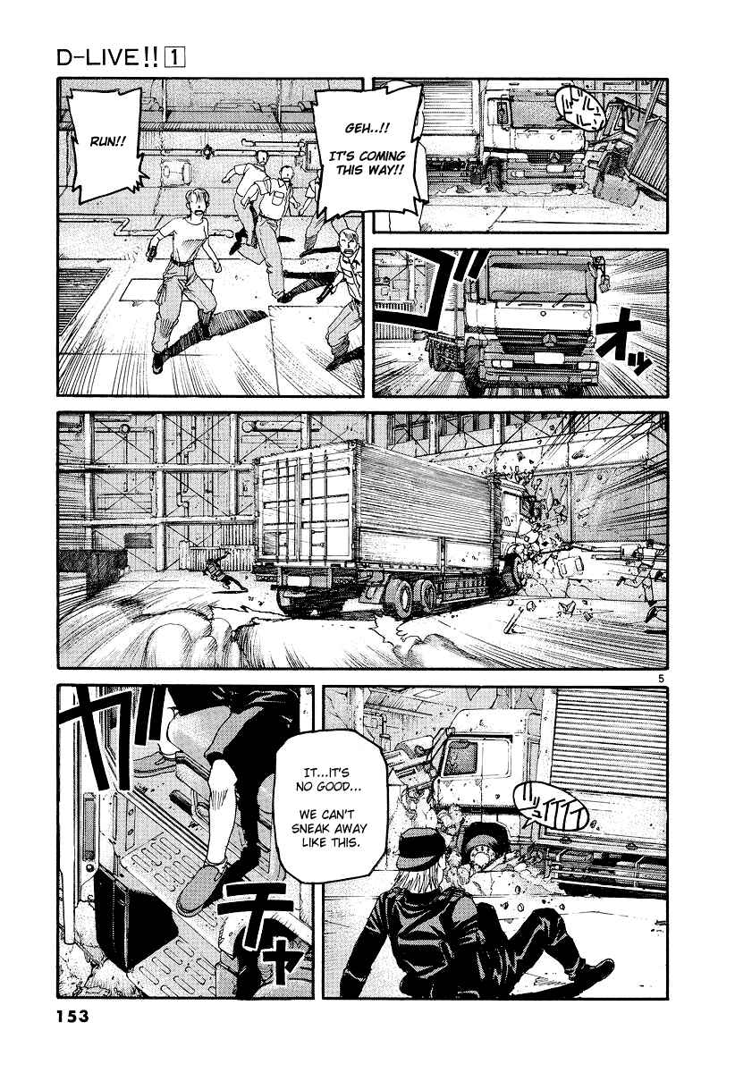 Page 5 Chapter 7 D-Live!!