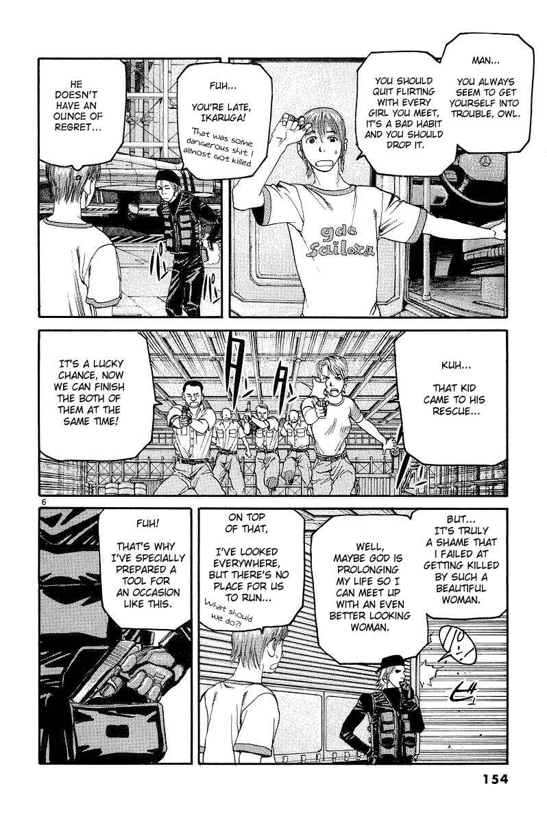 Page 6 Chapter 7 D-Live!!